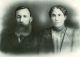 William Henry Cowen / Mary Howell (F115)